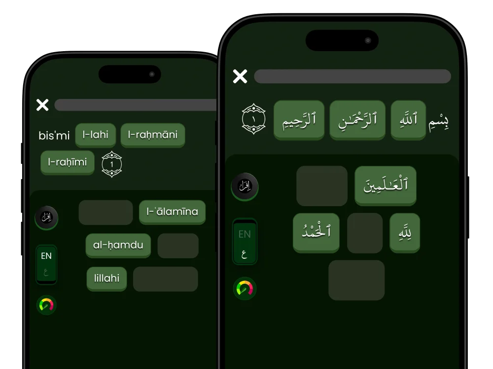 Gamified Learning screenshot